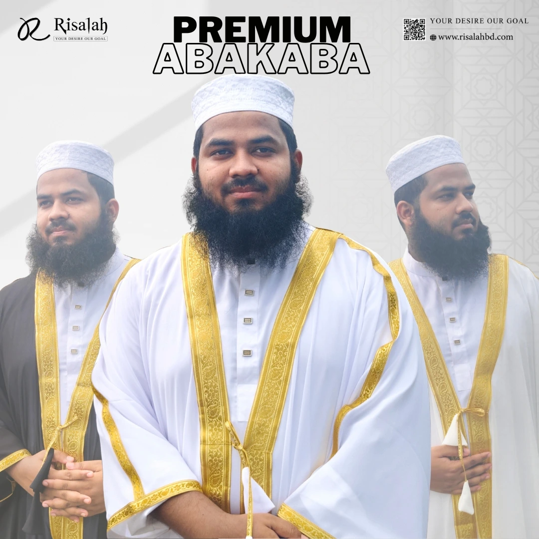 abakaba 1 Premium Bangladeshi Abakaba (Code-1) - Image 1
