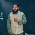 Standard Kashmiri Style Coti - Image 2