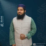 Standard Kashmiri Style Coti - Image 6