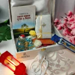 Student Standard Gift Package