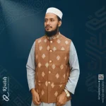 VIP Embroidered Coti - Image 2