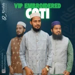 VIP Embroidered Coti