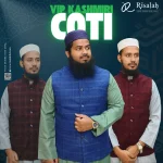 VIP Kashmiri Design Coti