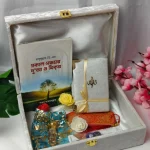 Student Regular Gift Package - Image 4