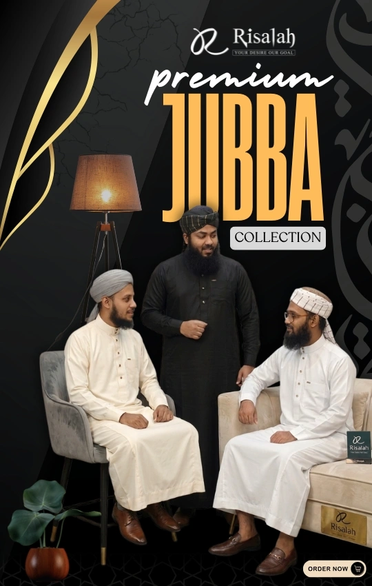 website banner 1- phone